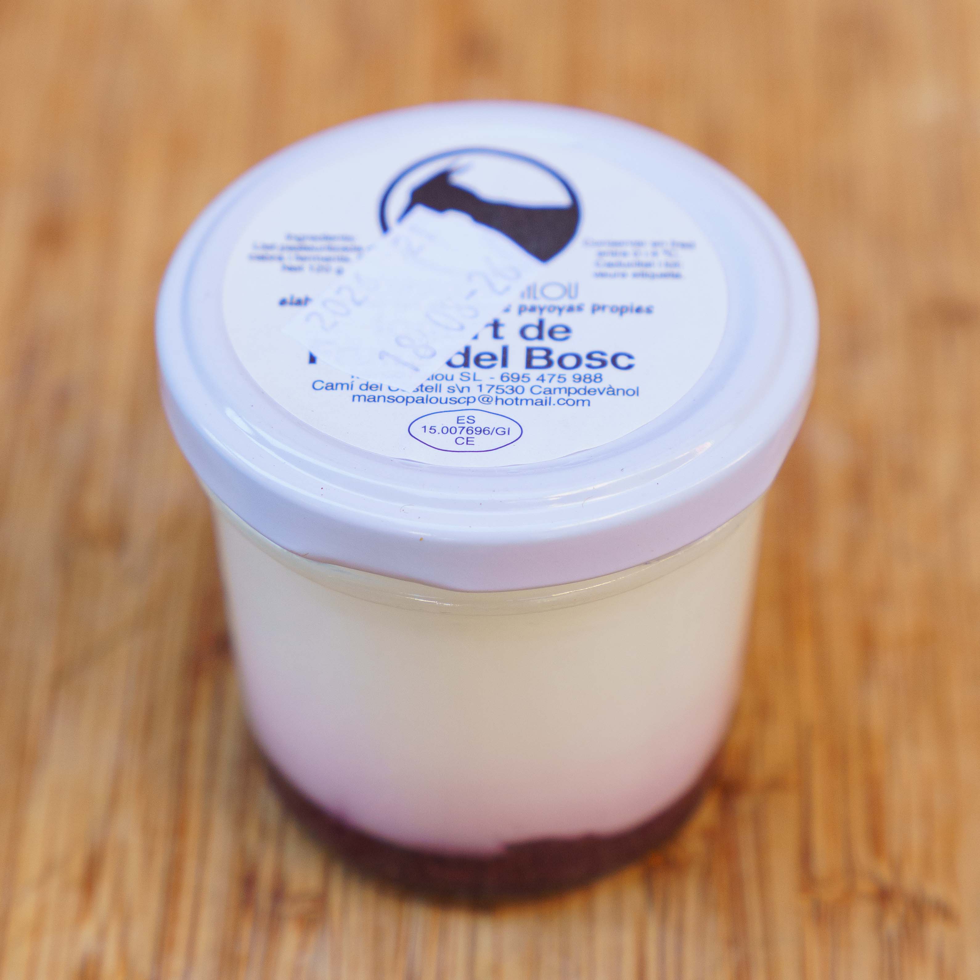 Iogurt de fruits del bosc
